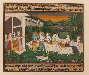 Krishna Pichwai Painting