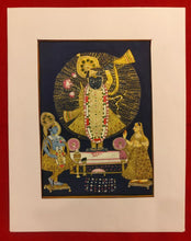 Load image into Gallery viewer, Krishna Painting