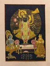 Load image into Gallery viewer, Shreenathji Painting