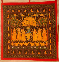 Load image into Gallery viewer, Best Pichwai Paintings Online