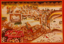 Load image into Gallery viewer, Gogunda Festival Celebration Finest Udaipur Indian Miniature Painting