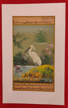 Load image into Gallery viewer, Bird Watchers Art