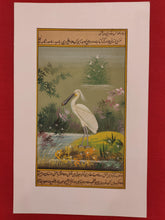 Load image into Gallery viewer, Best Art to Buy in Udaipur