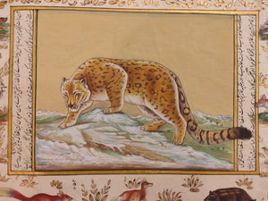 Hand Painted Leopard Animal Miniature Painting India Art on Rice Paper WildLife - ArtUdaipur