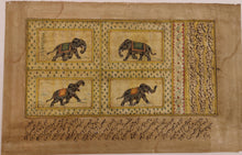 Load image into Gallery viewer, Elephant Paper Painting Artwork Collector Home