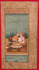 Mughal Style Wedding Painting