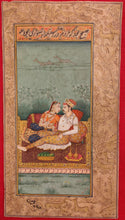Load image into Gallery viewer, Indian Mughal Painting
