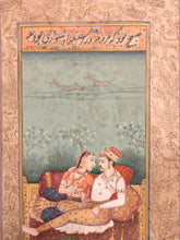 Load image into Gallery viewer, Mughal Love Painting