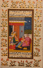 Load image into Gallery viewer, Hand Painted Mughal Maharajah King Romance Miniature Painting India Art Paper - ArtUdaipur