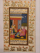 Load image into Gallery viewer, Mughal Artwork