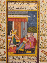 Load image into Gallery viewer, Hand Painted Mughal Maharajah King Romance Miniature Painting India Art Paper - ArtUdaipur