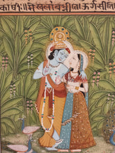 Load image into Gallery viewer, Famous Romantic Painting Krishna Radha Original Love Making - ArtUdaipur