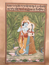 Load image into Gallery viewer, Famous Romantic Painting Krishna Radha Original Love Making - ArtUdaipur