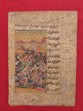 Load image into Gallery viewer, Famous War Painting Military Art HaldiGhati Indian Miniature - ArtUdaipur