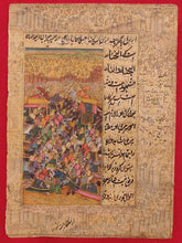 Load image into Gallery viewer, Famous War Painting Military Art HaldiGhati Indian Miniature - ArtUdaipur