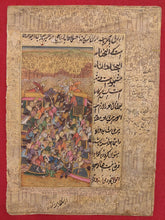 Load image into Gallery viewer, Famous War Painting Military Art HaldiGhati Indian Miniature - ArtUdaipur