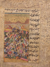 Load image into Gallery viewer, Famous War Painting Military Art HaldiGhati Indian Miniature - ArtUdaipur