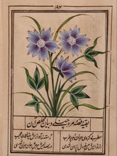 Load image into Gallery viewer, Blue Flower Painting For Art Collection Gift For Your Loved Ones - ArtUdaipur