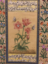 Load image into Gallery viewer, Life Long Gift - Beautiful Flower Painting For Loved Ones Art Udaipur - ArtUdaipur