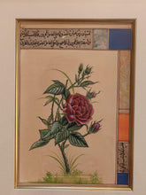Load image into Gallery viewer, Flower Painting Framed For Home,Painting For Living Room For Bed Room - ArtUdaipur