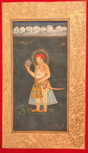 Load image into Gallery viewer, Mughal Maharajah Portrait Artwork
