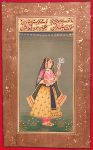 Hand Painted Mughal Maharani Queen Portrait Miniature Painting India Paper - ArtUdaipur