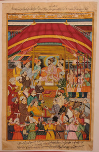 Hand Painted Mughal Maharajah Court Scene Miniature Painting India Paper Art - ArtUdaipur