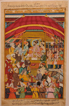 Load image into Gallery viewer, Hand Painted Mughal Maharajah Court Scene Miniature Painting India Paper Art - ArtUdaipur