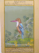Load image into Gallery viewer, KingFisher Painting on Old Paper - ArtUdaipur