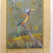 Load image into Gallery viewer, Interior Art For Your Home