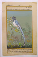 Load image into Gallery viewer, Home Decor Products Online