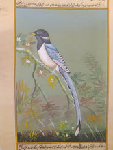 Load image into Gallery viewer, Buy Home Decor Online