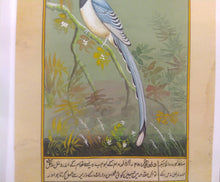 Load image into Gallery viewer, Decorate your Home Products