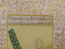 Load image into Gallery viewer, Beautiful Gold Peacock Indian Miniature Painting - ArtUdaipur