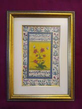 Load image into Gallery viewer, ArtUdaipur Flower Painting For Art Collection Birthday Gift - ArtUdaipur