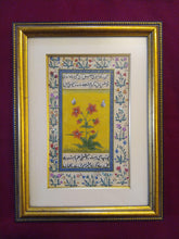 Load image into Gallery viewer, Old paper painting