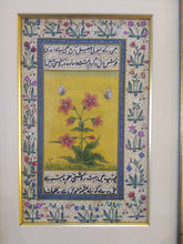 Load image into Gallery viewer, ArtUdaipur Flower Painting For Art Collection Birthday Gift - ArtUdaipur