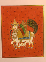 Load image into Gallery viewer, Fine Original Kamadhenu Holy Cow Indian Miniature Painting Pichwai Art
