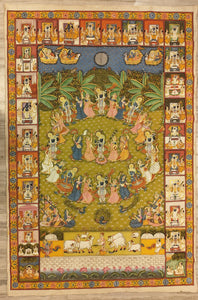 Indian Pichwai Painting