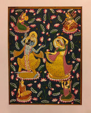 Load image into Gallery viewer, Krishna Pichwai Painting
