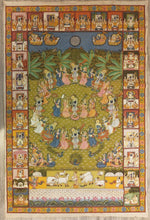 Load image into Gallery viewer, Large Shreenathji Painting
