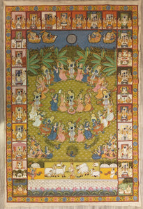Large Shreenathji Painting