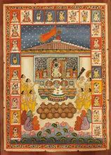 Load image into Gallery viewer, Shreenathji Painting
