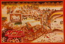 Load image into Gallery viewer, Gogunda Festival Celebration Finest Udaipur Indian Miniature Painting
