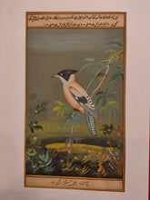 Load image into Gallery viewer, Buy Art For Your Home Decoration
