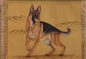 Loyal Dog Paper Painting Artwork
