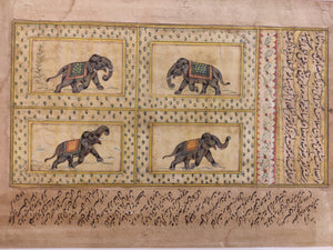 Hand Painted Elephant Animal Miniature Painting India Art on Old Paper WildLife - ArtUdaipur