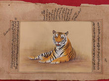 Load image into Gallery viewer, Tiger Painting Animal Art Collection Interior

