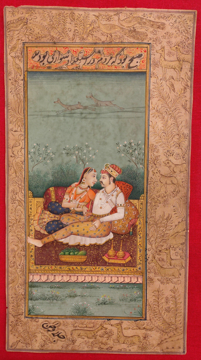 Mughal Moghul Romance Miniature Painting