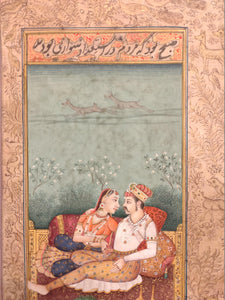 Mughal Love Painting